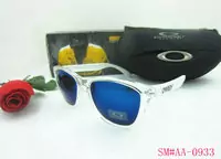 acheter sunglasses oakley 2013 lentille beau oakley good-9029